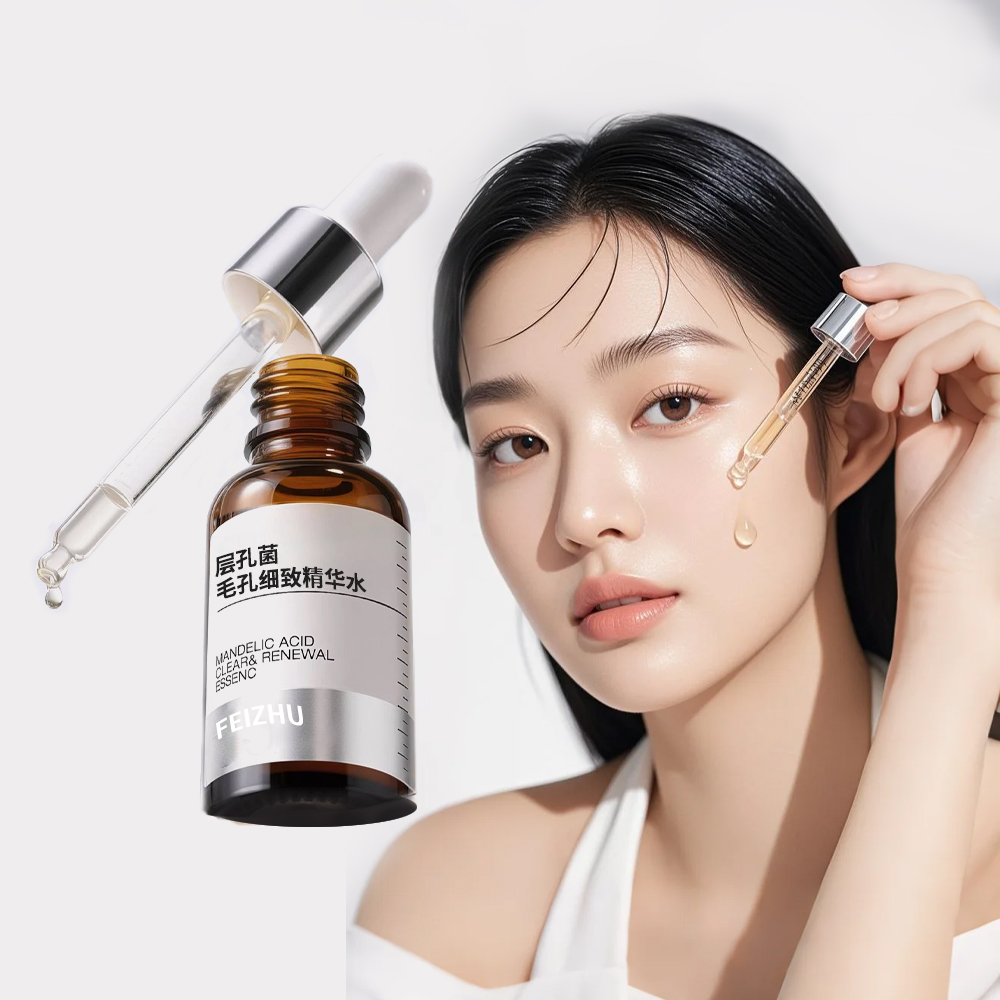 层孔菌毛孔细致精华水液