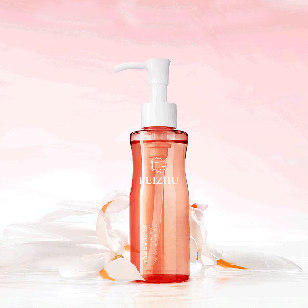 Amber Essence Soothing Cleansing Oil