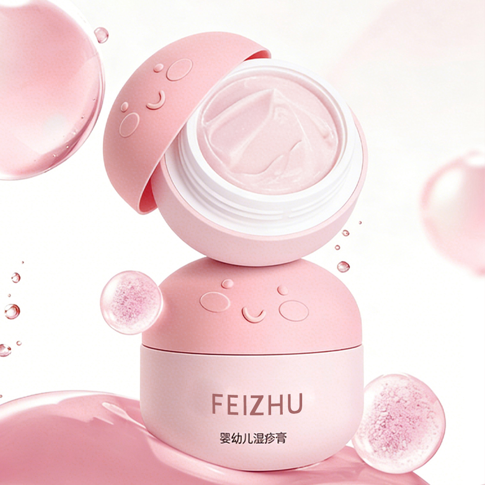 婴儿湿疹膏