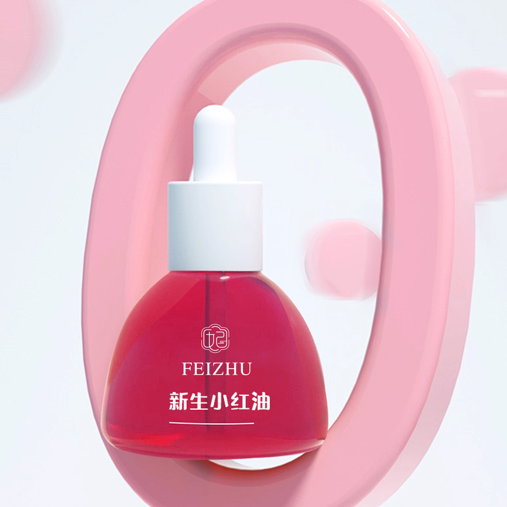新生小红油