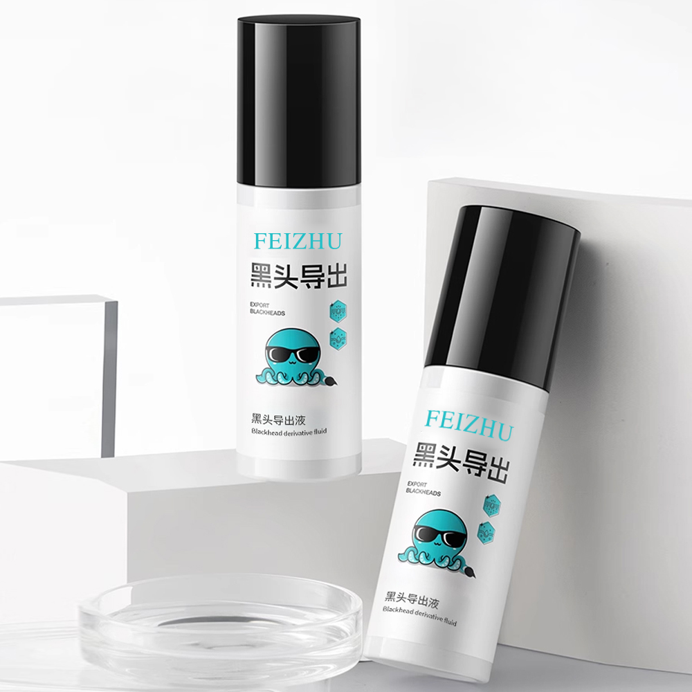 Blackhead Export essence liquid