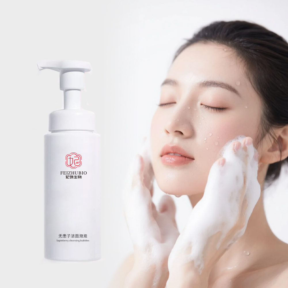 Wuhuzao clear and clean facial bubble