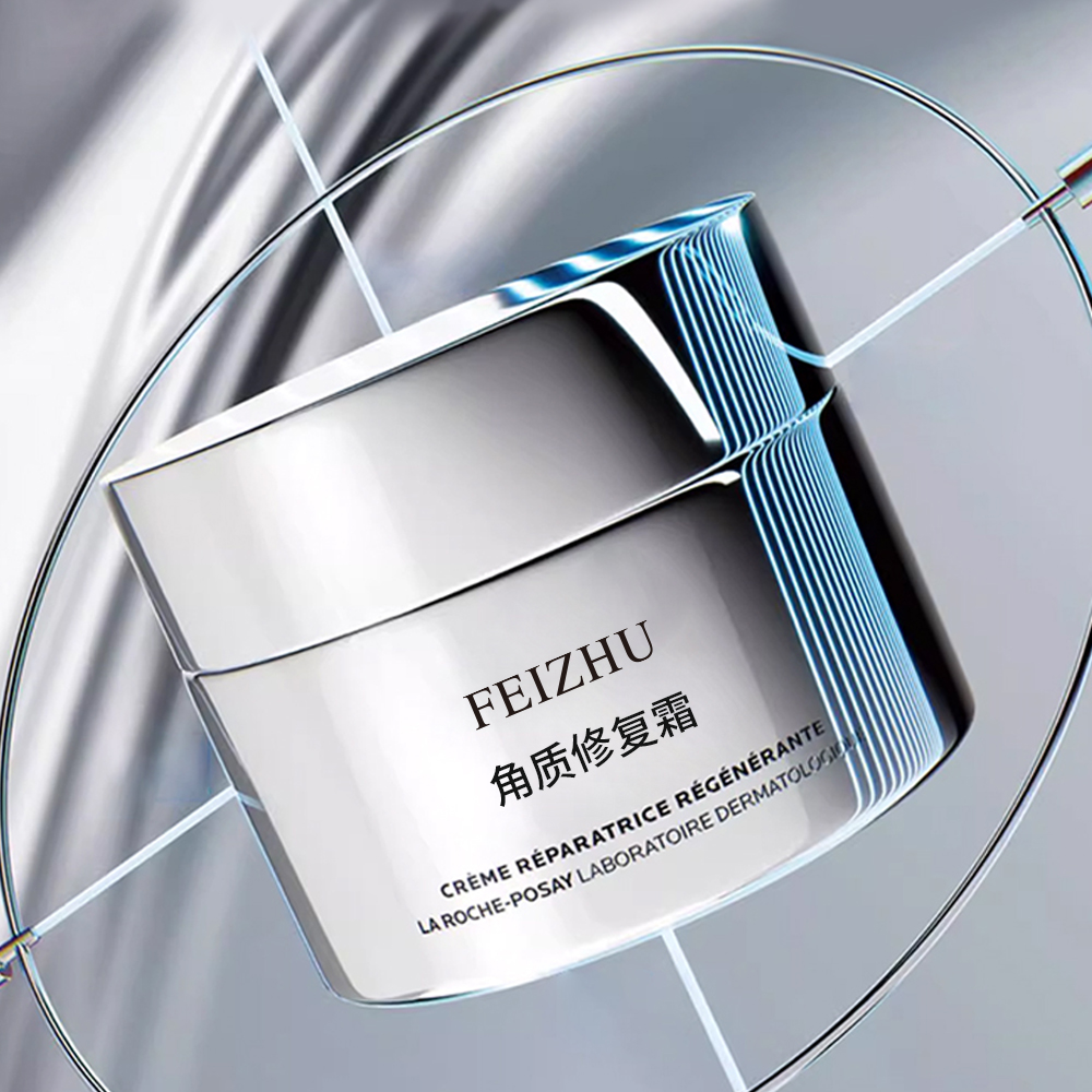 Cuticle Repair Cream